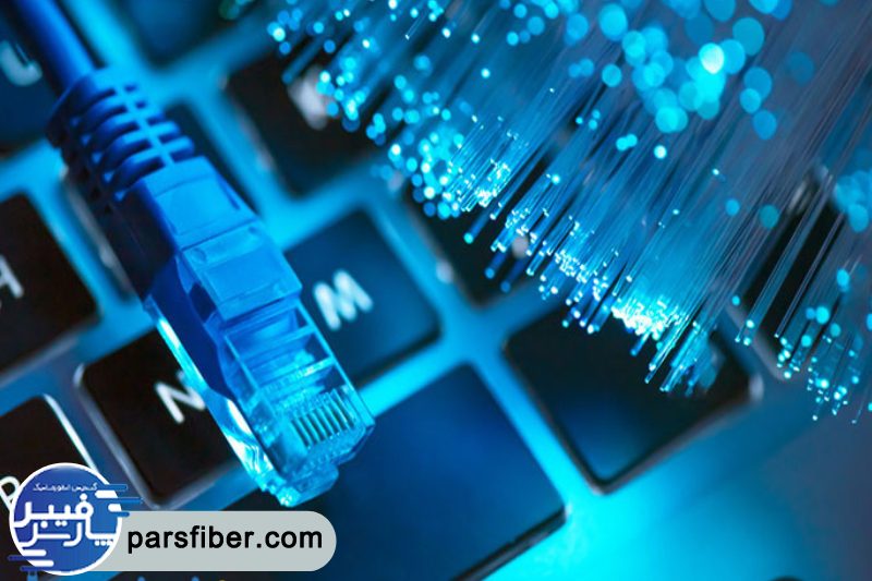 وضعیت اینترنت فیبر نوری در ایران