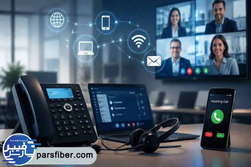 مزایای جایگزینی سانترال قدیمی با VoIP